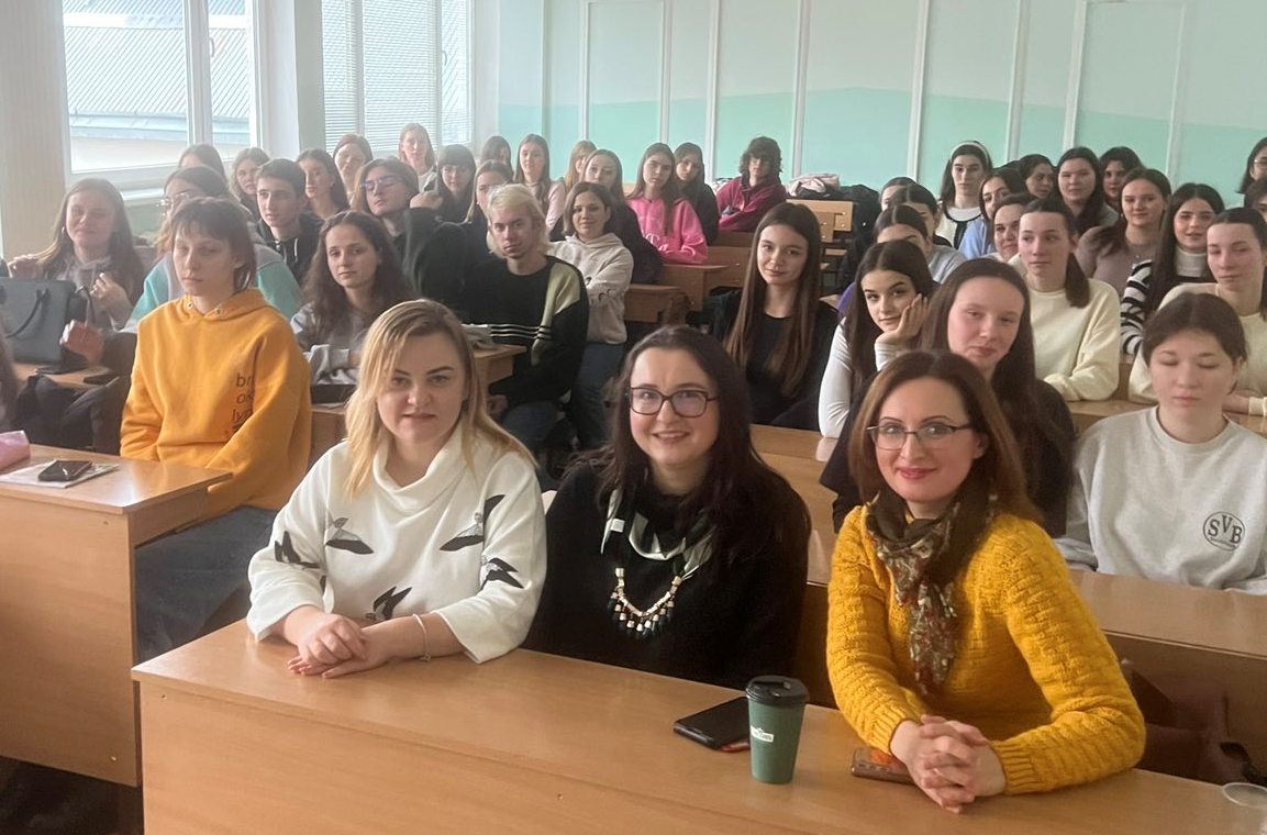 Уважні слухачі